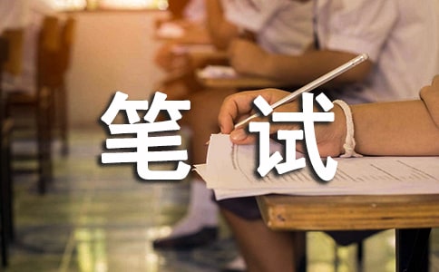 2018高校自主招生时间紧难度大武汉大学自主招生取消笔试