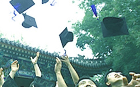 湖南科技大学优秀毕业生的评选比例
