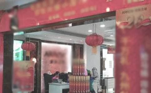 关于店庆活动方案3篇