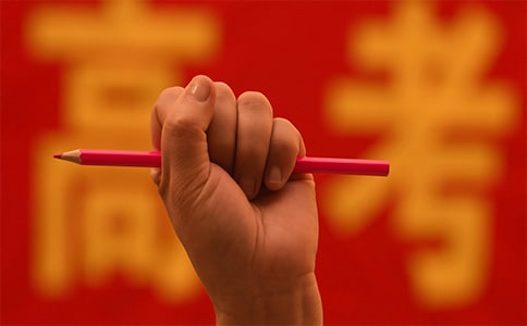 2018年上海高考专科志愿填报时间和录取结果查询时间安排
