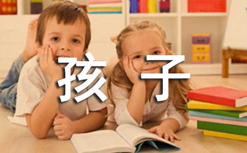 衢州这所小学“悦动乒乓”伴孩子幸福成长