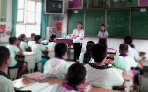 中国多媒体与网络教学学报是什么级别的？