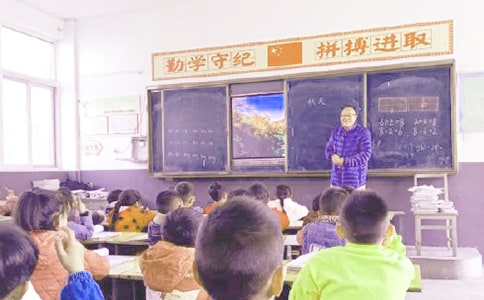 高三下学期教学工作总结