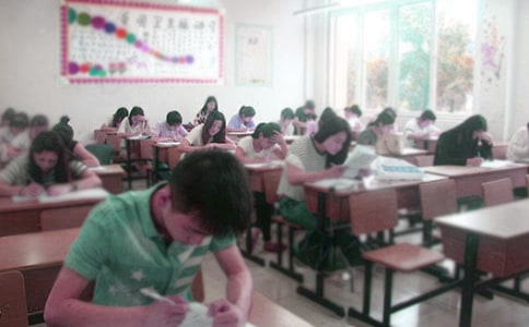 2018年今日6月13日杭州中考数学考试试卷真题答案解析