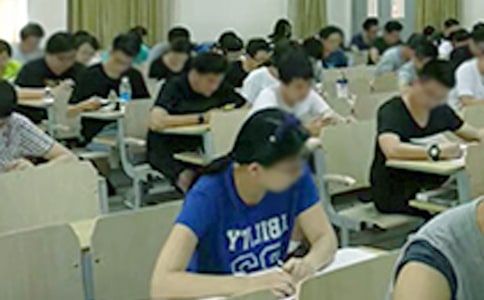 2018年连云港市中考考试改革五项调整