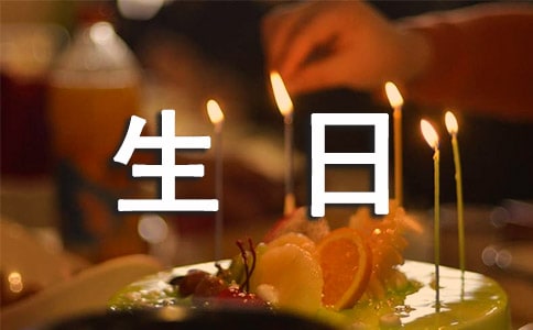 小学生日记100字秋天到了