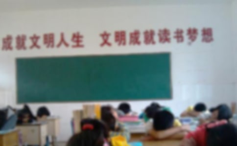 学生午休保证书