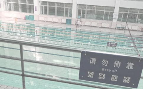 【实用】日记游泳作文300字4篇