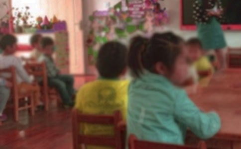 2018年滨州中小学幼儿园暑假放假时间安排及开学时间通知