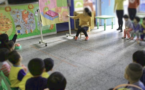 幼儿园学讲普通话的活动方案范文