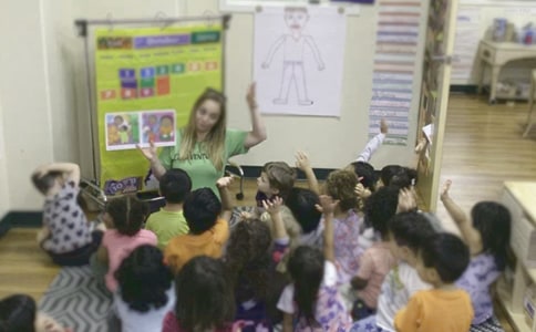 2018牡丹江市幼儿园中小学暑假放假时间和开学时间安排