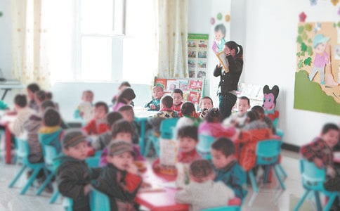 2018年潍坊中小学幼儿园暑假放假时间安排及开学时间通知
