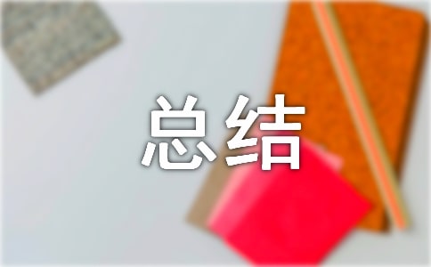 be interested in用法总结