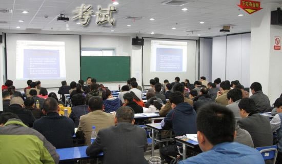 2018年重庆中考物理化学考试试卷真题答案解析